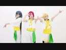 【あんスタ】WAVE踊ってみた【Switch】