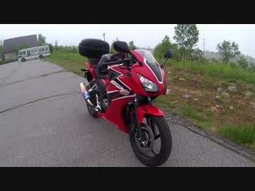 CBR250でトコトコツーリングpart2
