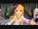 プロジェクト・フェアリー Vol.127 「relations」