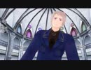 【APヘタリアMMD】人生リセットボタン