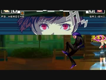 【MUGEN】強ランク前後ランセレバトルII part51