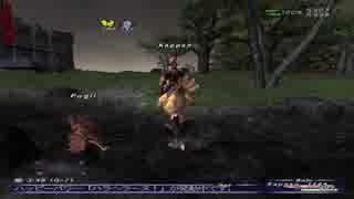 カッパのFF11生活597　見習い登用試験　【実況】