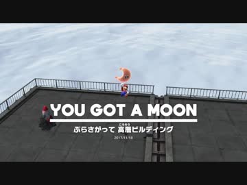 正攻法を無視したいマリオオデッセイ Part.9 【CeVIO実況プレイ】