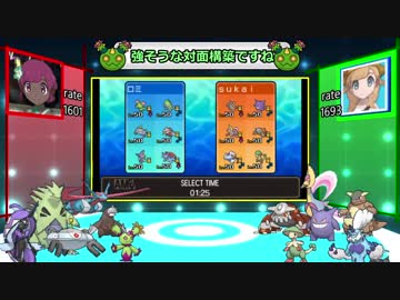 【ポケモンUSM】マラカッチガチンコレート #1【マラカッチ軸】