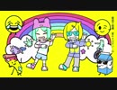 滑舌悪男が「い～やい～やい～や」歌ってみた