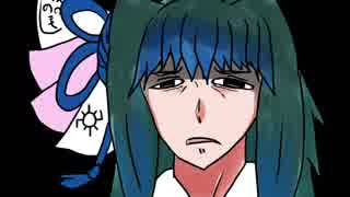 【VOICEROID劇場】琴葉葵 支援絵を貰う【すまねえ物語外伝】