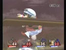 スマブラＸおきらく観戦動画229