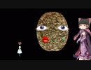 俺についてこい！　ゆっくりと結月ゆかりのGINGIVA [ゆっくり+VOICEROID実況] 一口目