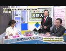 ガソリン無くなる話 最近聞かないけど・・・・