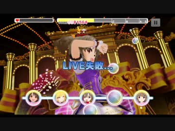 超はじめてのデレステ 実況プレイ Part4