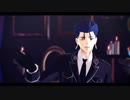 【Fate/MMD】フィクサー【軍服槍】