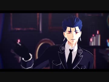 【Fate/MMD】フィクサー【軍服槍】