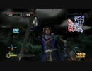 【真・三國無双7Empires】鍾会 天下統一への道 Part07