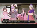 東方ボイスドラマ「月の兎は現世に落ちる ～rabbit in wonderland～」