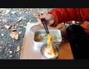 【撤収】道志の森　2017　秋キャンプ　その4【のんびりセローで】