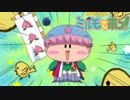 【ミルモでポン】女子大生の妹が買ってきたゲームを男二人で本気実況-３