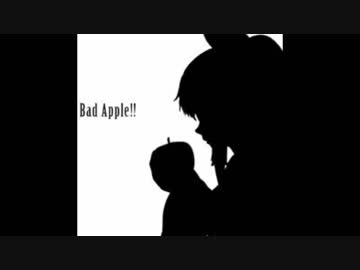 ちょっと忙しい人のための「Bad Apple!! feat. nomico(full)」