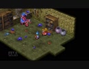 ブレスオブファイア３を実況プレイする　その７