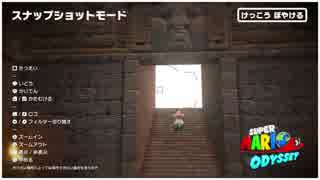 迫真世界旅行部 インスタ映えの裏技.mp4