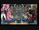10月23日　BBCF2.0HWB：FT5　もけもけ（RE）　vs　バンカー（AR）　前半