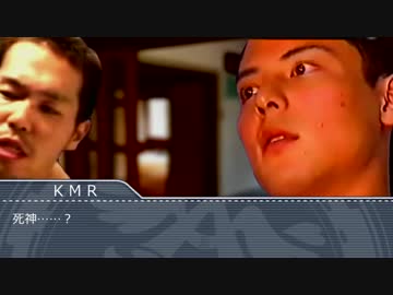 淫夢怪奇譚『自殺』.mp3