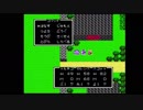 【FC】ドラクエ4実況016
