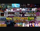 【EUROBEAT】ユーロバカ一代 Community Works NON-STOP MEGA MIX -BEST 40-