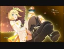 暇な社会人の「テイルズオブゼスティリア」【PS4】初プレイ実況part42