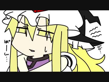 【第9回東方ニコ童祭Ex】ニコ巫女れいむWorld第参拾九話【フライング】