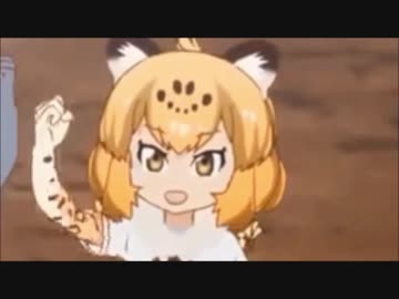 魔女っ子ジャガーちゃん