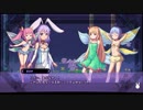 【Rabi-Ribi】苛烈弾幕 part56【ゆっくり実況プレイ】