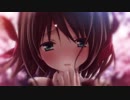 アオイトリ (二人だけのカーテンコール) 浅葉リオ