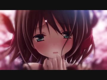 アオイトリ (二人だけのカーテンコール) 浅葉リオ