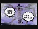【実況】あの感動を再び！ワンピース ROMANCE DAWN 冒険の夜明けに挑戦Part10