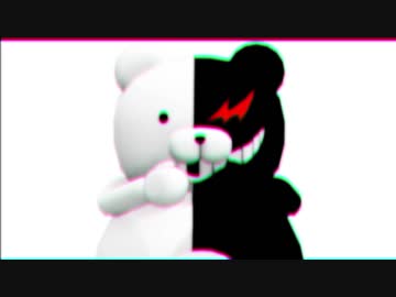 【ダンガンロンパMMD】被害妄想携帯女子（笑）【ネタバレ】