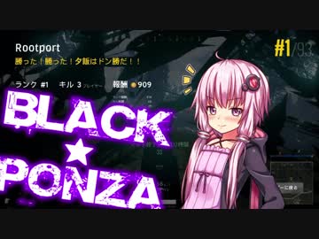 【MtG】土地破壊ゆかりのブラック★ポンザ #10【モダン】