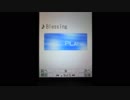 [キーマニ]Blessing コナミ公式着メロ feat.w65t&w41s(16,40和音)