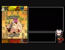 ヤミのガバ将棋 part16