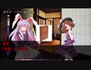 【DX3rd】lunatic syndrome【卓遊戯】1-7
