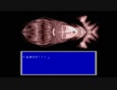 [実況] 真夜中のファンタシースターⅡ part21