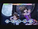 [実況] シンデレラコンプレックス part14