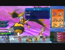 【ポケモンUSUM】日々シングルレート対戦実況、続。part7【アーゴヨン】