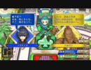 【いたストDQ&FF30th実況】全ステージプレイするよ part21-3【TENORI】