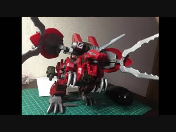 ゆっくりプラモ　その2『ジェノブレイカー』