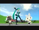 [PS3]初音ミクProjectDIVA F　ぽっぴっぽー Special edition[初音ミクオリジナル]
