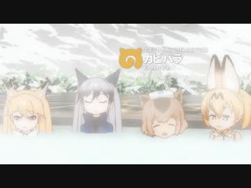 温泉さいこ王よよよイガー
