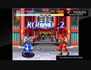 【ｱｹｱｶNEOGEO】ワールドヒーローズ