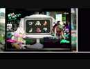 【ゆっくり実況】立ち回り意識で頑張るスプラトゥーン2 part55