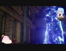 【ｾﾔﾅｰ劇場】ｾﾔﾅｰ「ラーザーニーアー」【FF15戦友】♯02