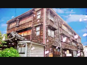 淫夢怪奇譚『本当の世界』.mp8